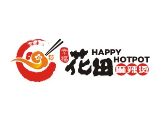 曾翼的幸?；ㄌ锫槔睜C （Happy Hotpot）logo設(shè)計(jì)