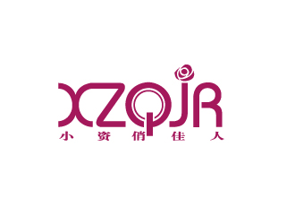 陳智江的小資俏佳人護(hù)膚品標(biāo)志設(shè)計logo設(shè)計