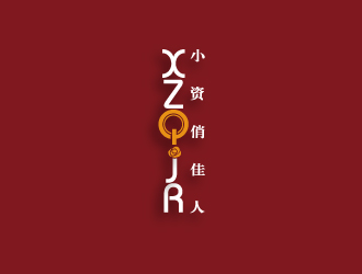 陳智江的小資俏佳人護(hù)膚品標(biāo)志設(shè)計logo設(shè)計