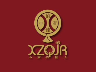 陳智江的小資俏佳人護(hù)膚品標(biāo)志設(shè)計logo設(shè)計