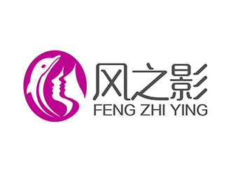 潘樂的風之影l(fā)ogo設(shè)計
