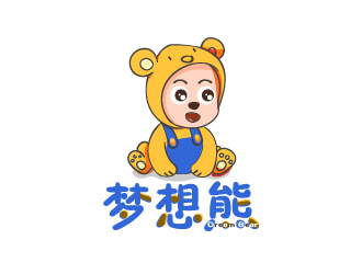 吳茜的logo設(shè)計