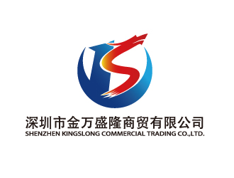 陳智江的logo設(shè)計