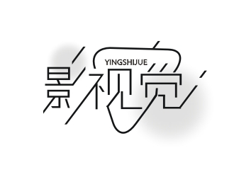 楊占斌的logo設(shè)計