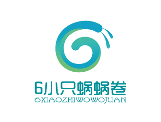 張俊的上海云猴國際貿(mào)易有限公司logo設計