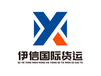 鐘炬的logo設(shè)計