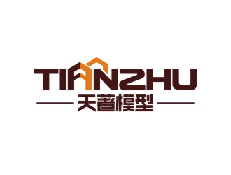 曾翼的logo設(shè)計(jì)