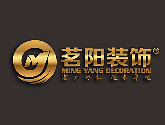 黎明鋒的茗陽裝飾logo設(shè)計