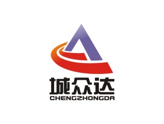 山東城眾達(dá)機(jī)電工程有限公司logo設(shè)計