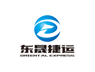 孫金澤的深圳市東晟捷運國際物流有限公司logo設計