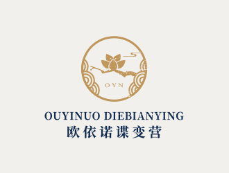 黃安悅的logo設(shè)計