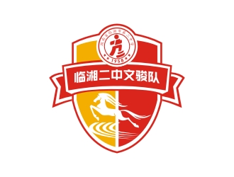 曾翼的logo設(shè)計(jì)