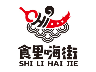 向正軍的logo設(shè)計