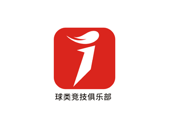 譚家強(qiáng)的logo設(shè)計