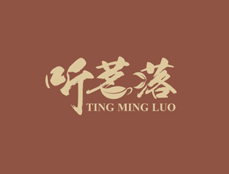 譚家強的logo設(shè)計