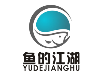 李正東的魚(yú)的江湖餐廳logologo設(shè)計(jì)