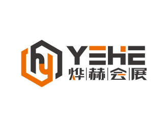 張俊的燁赫會展(上海)有限公司logo設計
