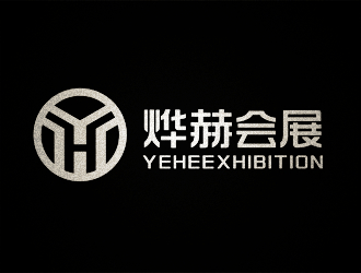 唐國強的燁赫會展(上海)有限公司logo設計