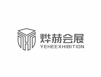 唐國強的燁赫會展(上海)有限公司logo設計