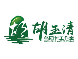 貴州省胡玉清名園長工作室標(biāo)志設(shè)計(jì)logo設(shè)計(jì)