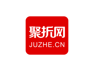 聚折優(yōu)品 www.juzhevip.com APP logo設(shè)計(jì)logo設(shè)計(jì)