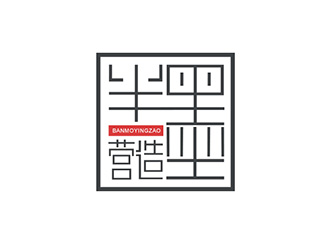 吳曉偉的logo設(shè)計