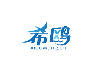 安冬的希鷗媒體網(wǎng)址logo設計logo設計