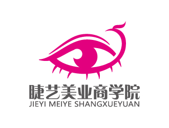 葉美寶的logo設計