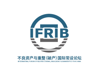 張俊的不良資產(chǎn)與重整（破產(chǎn)）國際常設(shè)論壇logo設(shè)計