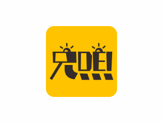 林思源的logo設(shè)計