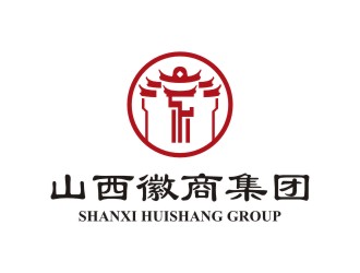 陳國偉的山西徽商集團(tuán)logo設(shè)計