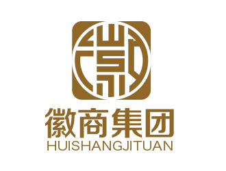 劉蕾的山西徽商集團(tuán)logo設(shè)計
