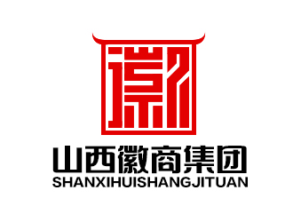 余亮亮的山西徽商集團(tuán)logo設(shè)計
