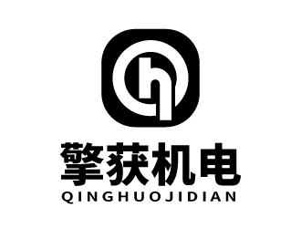 張俊的上海擎獲機電科技有限公司logo設(shè)計