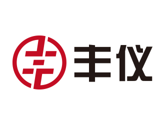 向正軍的logo設計