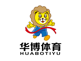 張俊的北海華博體育發(fā)展有限公司logo設計