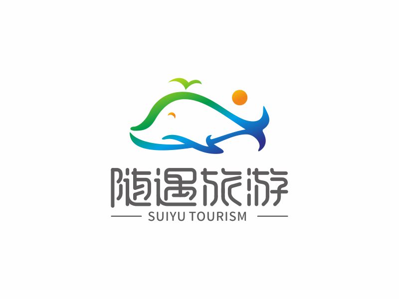隨遇旅游logo設(shè)計