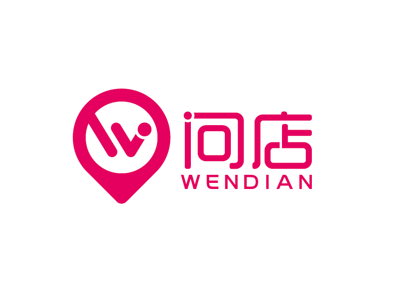 王濤的問(wèn)店logo設(shè)計(jì)
