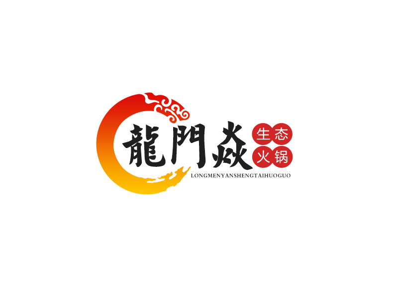 吳曉偉的龍門焱生態(tài)火鍋logo設(shè)計(jì)