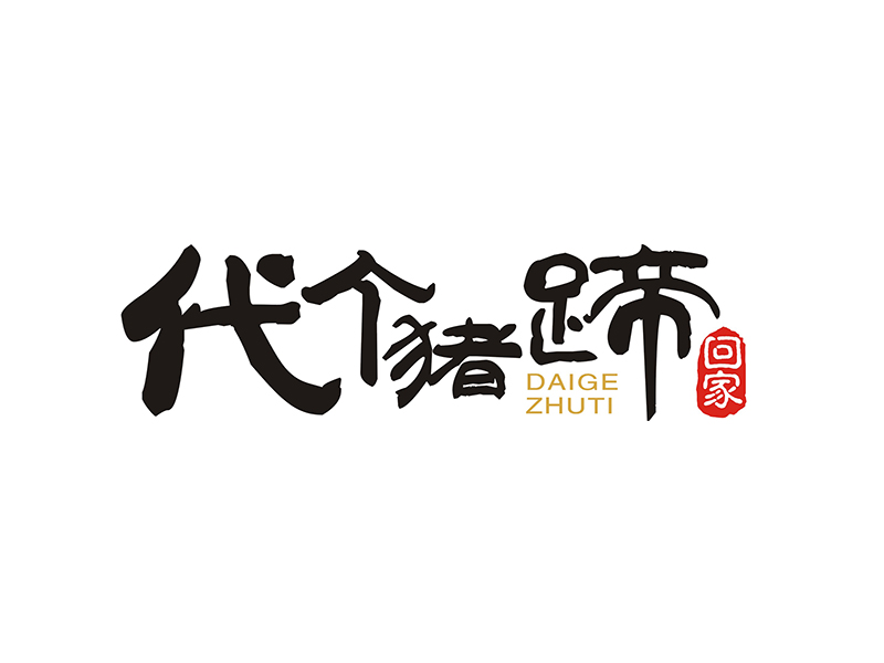 周都響的logo設(shè)計(jì)
