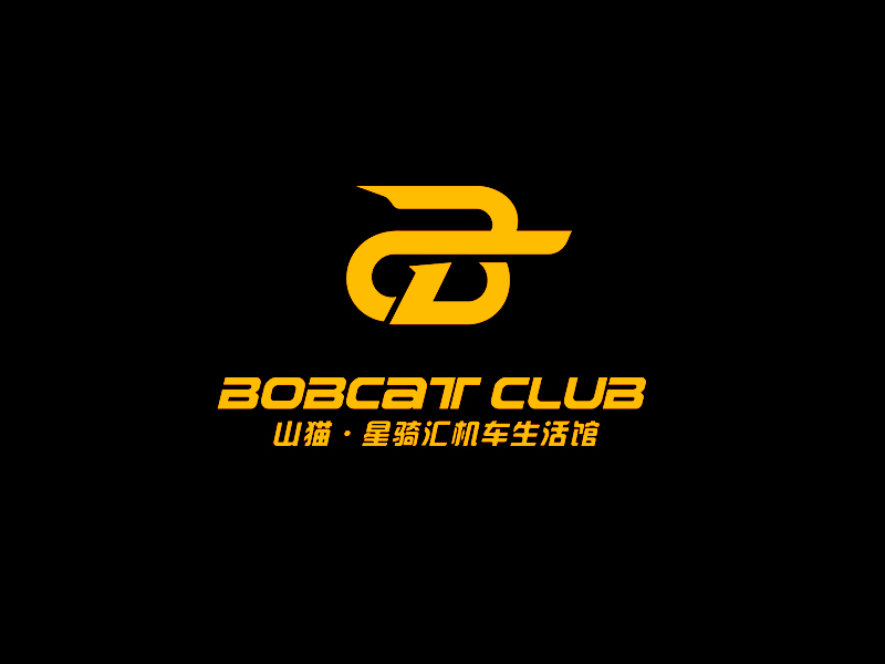 李杰的山貓·星騎匯機(jī)車生活館（BOBCAT CLUB）logo設(shè)計