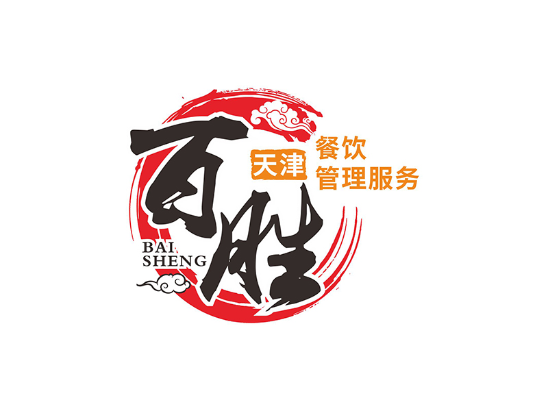 鄧建平的百勝(天津)餐飲管理服務有限責任公司logo設計