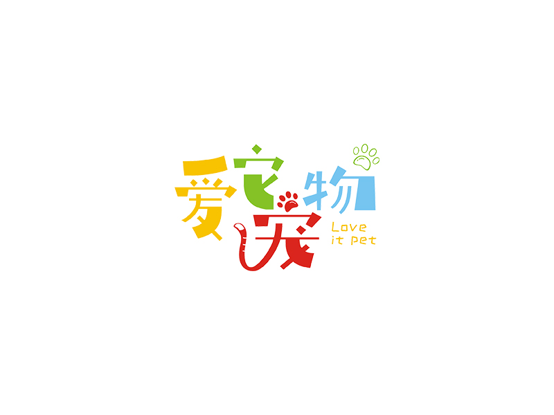 趙錫濤的logo設(shè)計