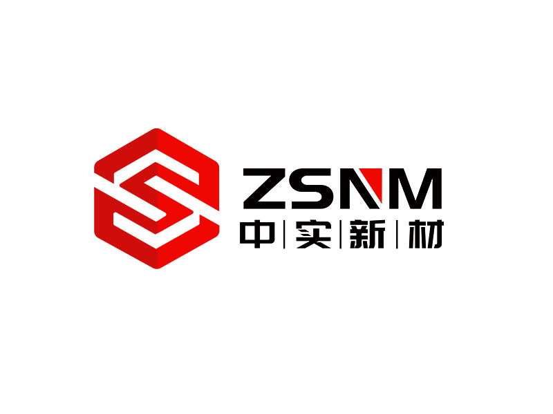 李杰的ZSNM/中實(shí)新材/中實(shí)新材(北京)科技有限公司logo設(shè)計(jì)