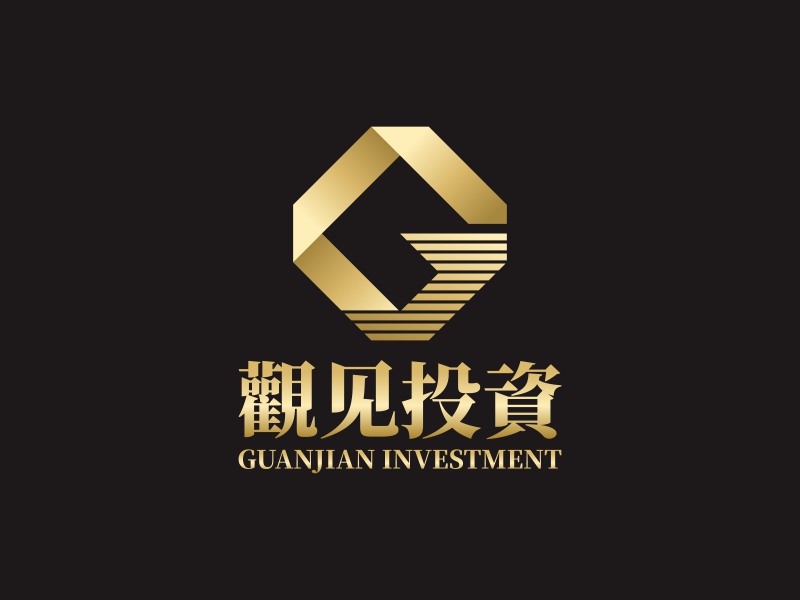 陳國偉的標志:觀見投資 公司名稱:福建省觀見投資咨詢有限公司logo設計