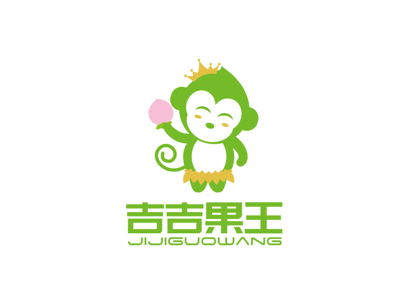 張俊的重慶星帛食品有限公司logologo設(shè)計(jì)