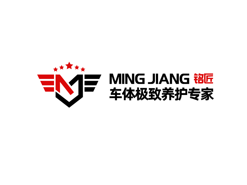 唐國強(qiáng)的logo設(shè)計