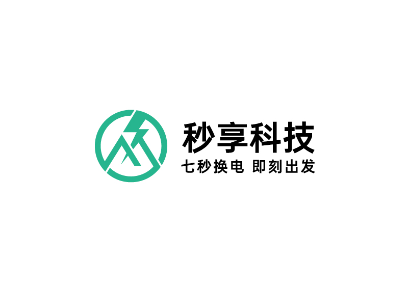 唐國強(qiáng)的秒享科技logo設(shè)計