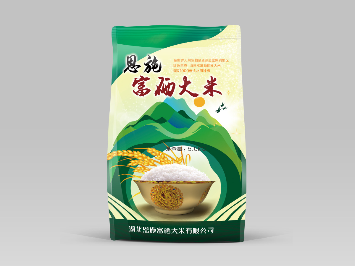 郭慶忠的logo設(shè)計