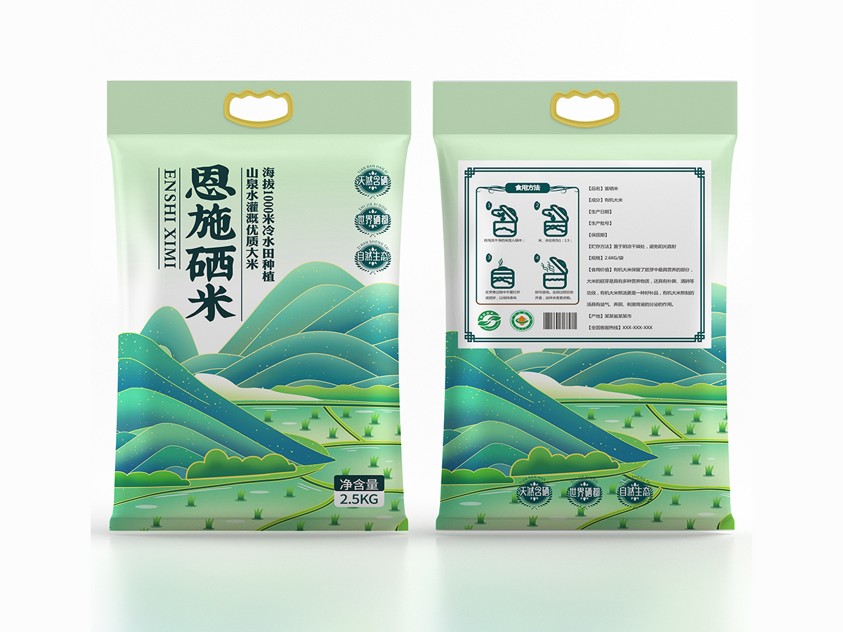 鄧建平的logo設(shè)計